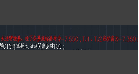 柱標(biāo)高