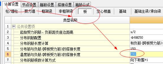 千赢官网首页登录入口服务新干线