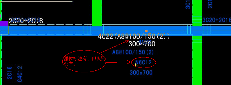 标注识别