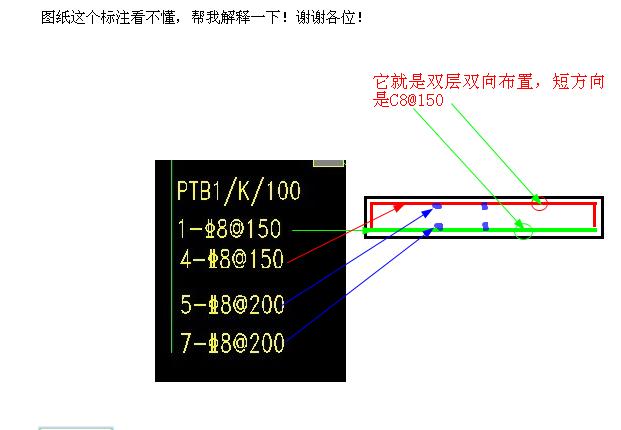 楼梯平台