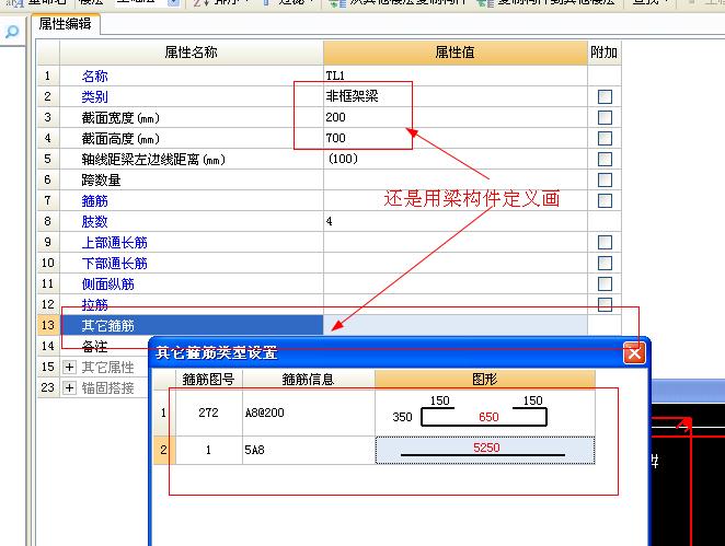 湖南省