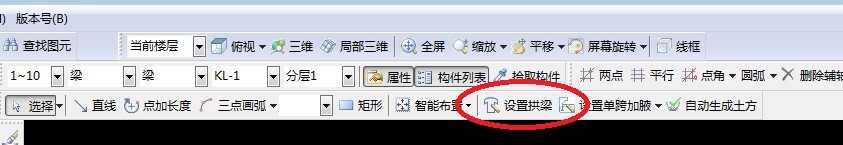 绘图