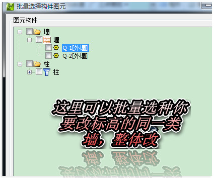 扣減