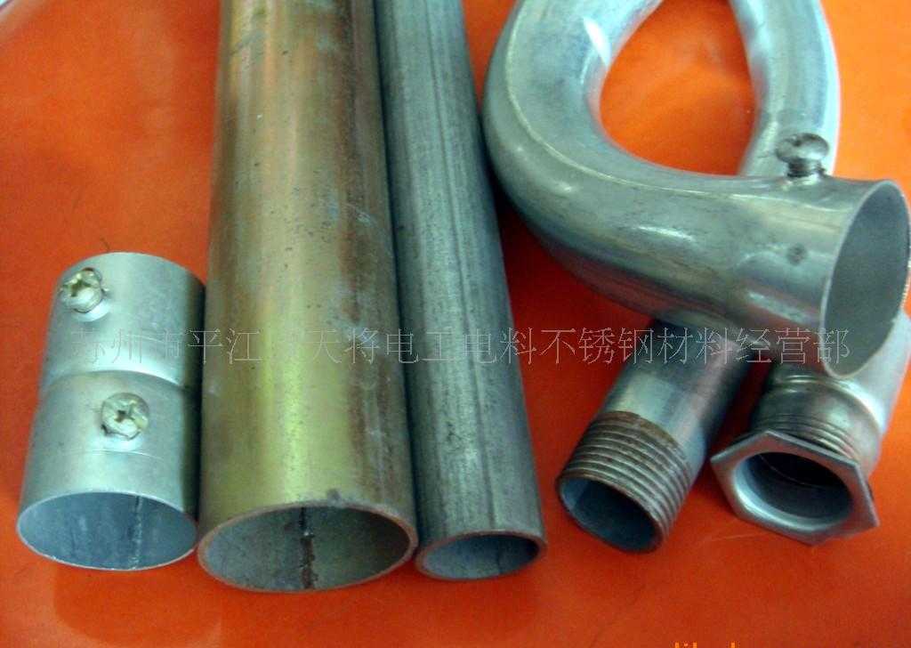 jdg(kbg)管定额工比刚性阻燃管pvc管定额工低怎么回事