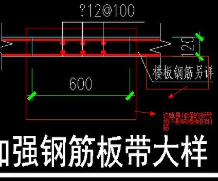建筑行業快速問答平臺-答疑解惑