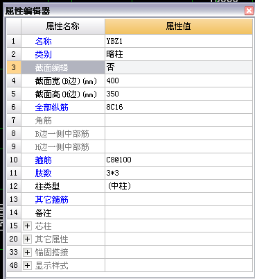 建筑行業(yè)快速問答平臺-答疑解惑