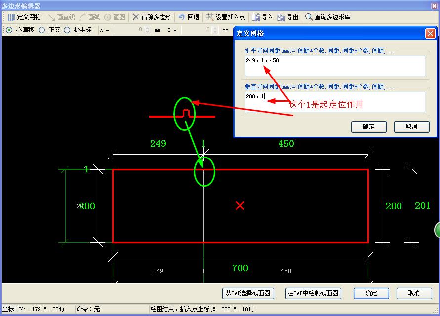 答疑解惑