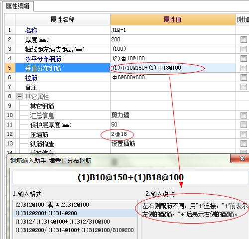 建筑行业快速问答平台-答疑解惑