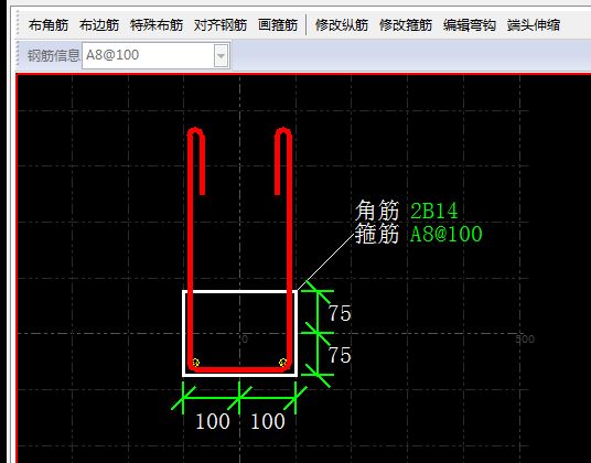 算量