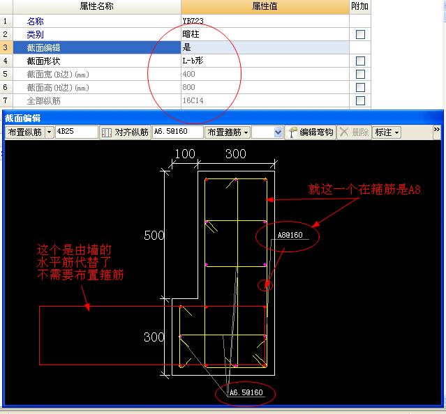 伸入