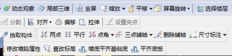 答疑解惑