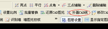 柱邊線