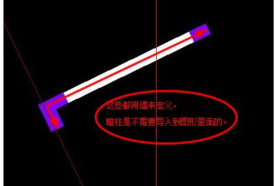 砼