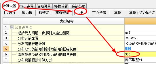 千赢官网首页登录入口服务新干线