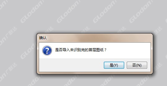 工具栏