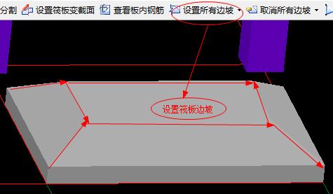 独立柱