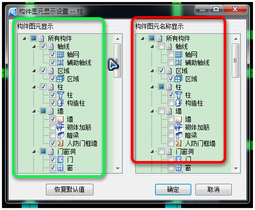 廣聯(lián)達(dá)