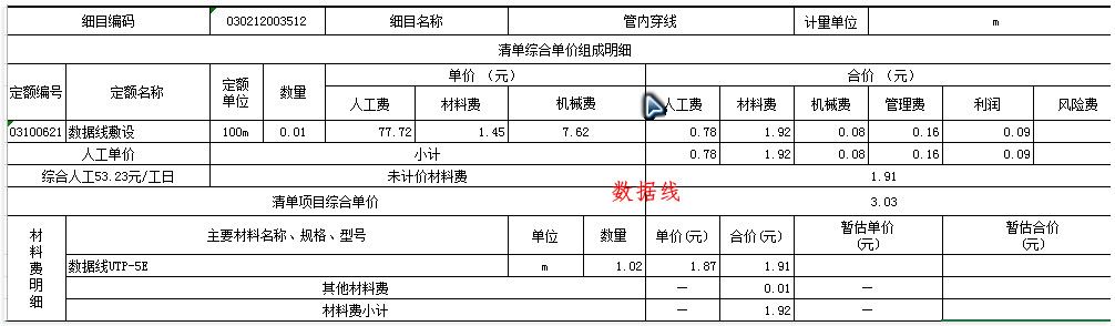 千赢官网首页登录入口服务新干线
