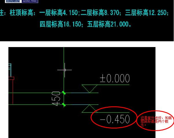 广联达服务新干线