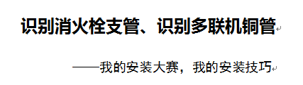 冷媒