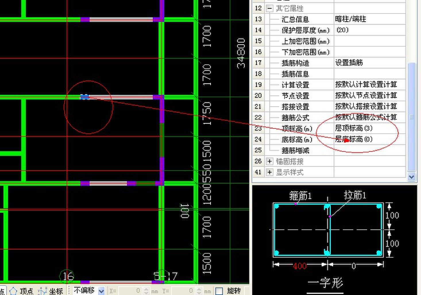 建筑行业快速问答平台-答疑解惑