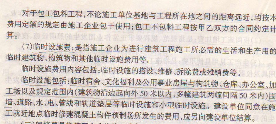 千赢官网首页登录入口服务新干线