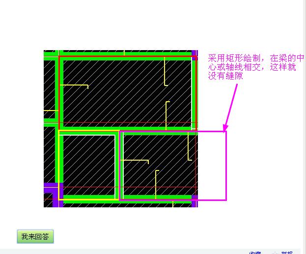 板受力筋