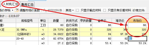 千赢官网首页登录入口服务新干线