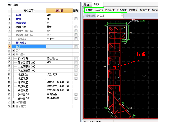 答疑解惑