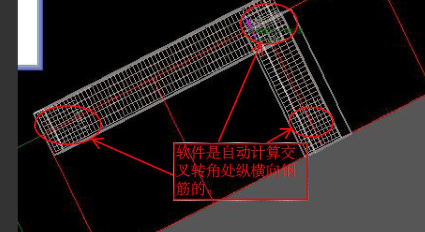 条形基础转角交叉处的钢筋处理