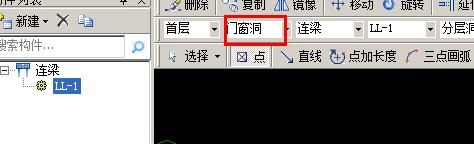 梁圖