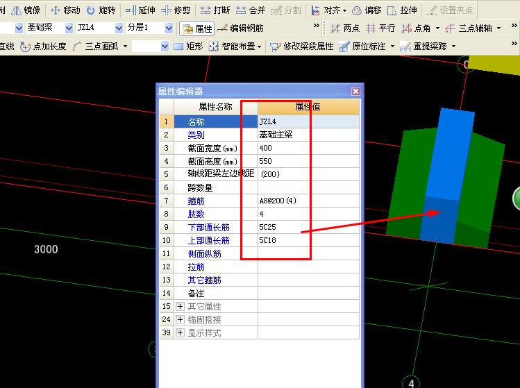 建筑行业快速问答平台-答疑解惑