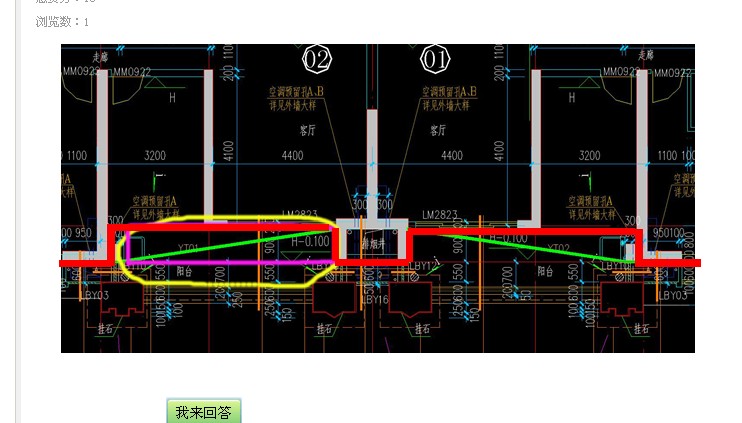 建筑面積