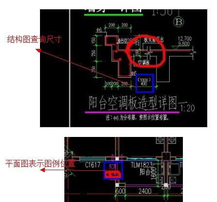 建筑行业快速问答平台-答疑解惑