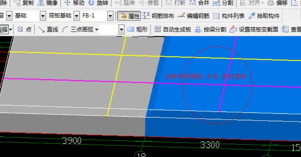 建筑行业快速问答平台-答疑解惑