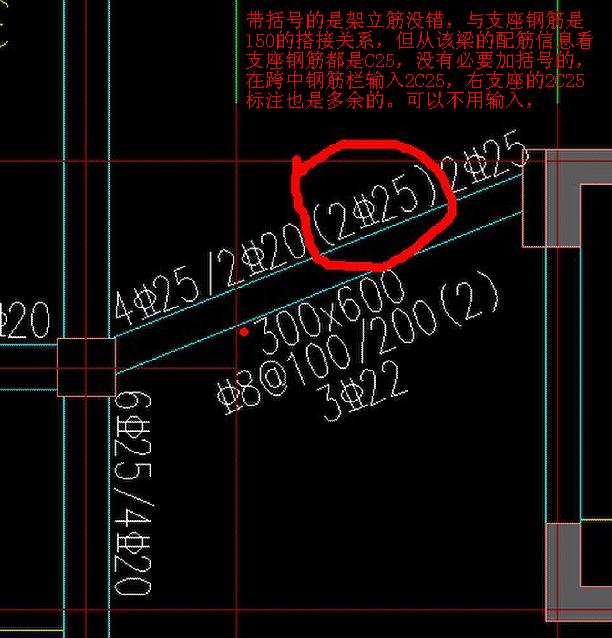 建筑行业快速问答平台-答疑解惑