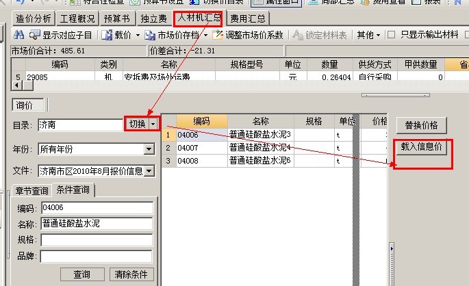 答疑解惑