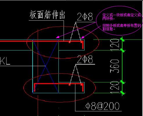 广联达服务新干线