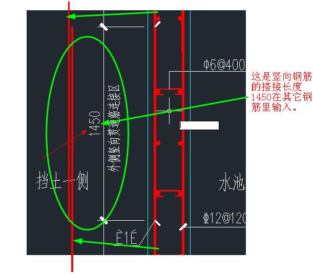 垂直筋