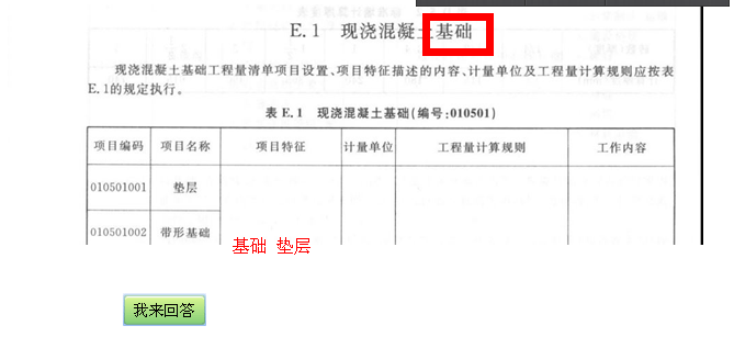 千赢官网首页登录入口服务新干线