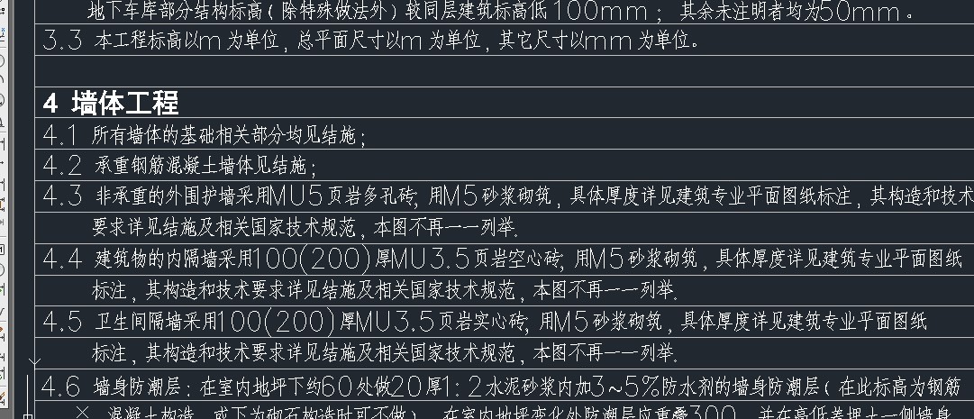 01定額