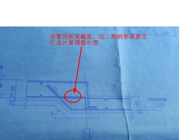 鋼筋布置