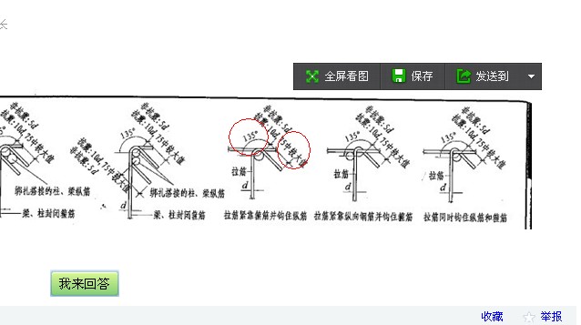 千赢官网首页登录入口服务新干线