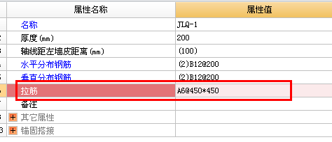 广联达服务新干线