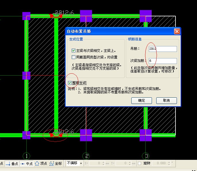 答疑解惑