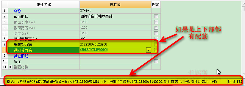 山西省