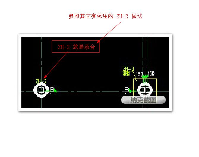 人工挖孔樁