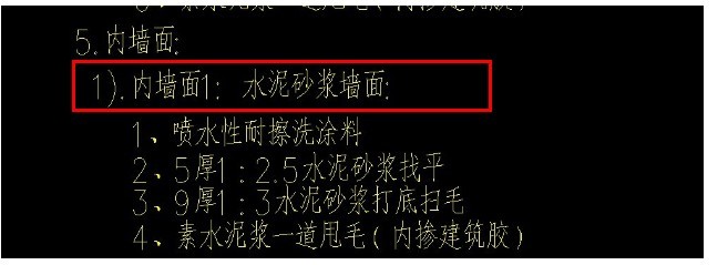 体积