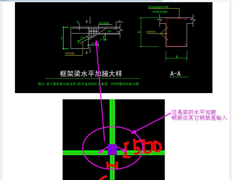 建筑行业快速问答平台-答疑解惑