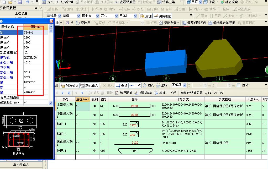 千赢官网首页登录入口服务新干线